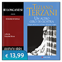 Un altro giro di giostra cover
